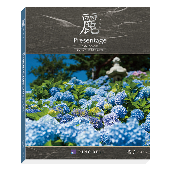 �J�^���O�M�t�g �� �i�q / ������